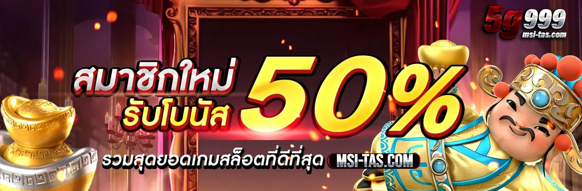 5g999